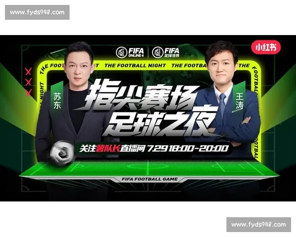 高清足球赛事直播APP下载指南畅享全球赛场精彩即时比分数据分析权威解说 - 副本 (251) - 副本 - 副本 - 副本 - 副本